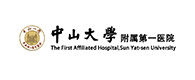 中山大学附属医院