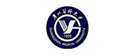 广州医科大学